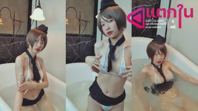 Onlyfansคลิปหลุดนักศึกษา Kimmyyoy สาวสวยตั้งกล้องอาบน้ำโชว์หุ่นเห็นแล้วเงี่ยนเลยน่าเย็ดสุด เงี่ยนหีOnlyfans