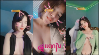 คลิปหลุด bigo ต้าวน้อง มาแล้ว!! สาวผมสั้นสวยๆน่ารักๆ เทอโชว์จุกทั้งคลิป ยั่วๆบดๆ บี้ๆขยี้ๆ เซกซี่ๆ ได้อารมณ์ดี ใครชอบผมสั้นต้องดู